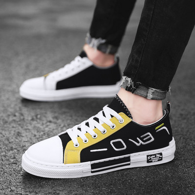 Model nou de adidasi de vara din material textil si broderie