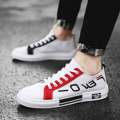 Model nou de adidasi de vara din material textil si broderie