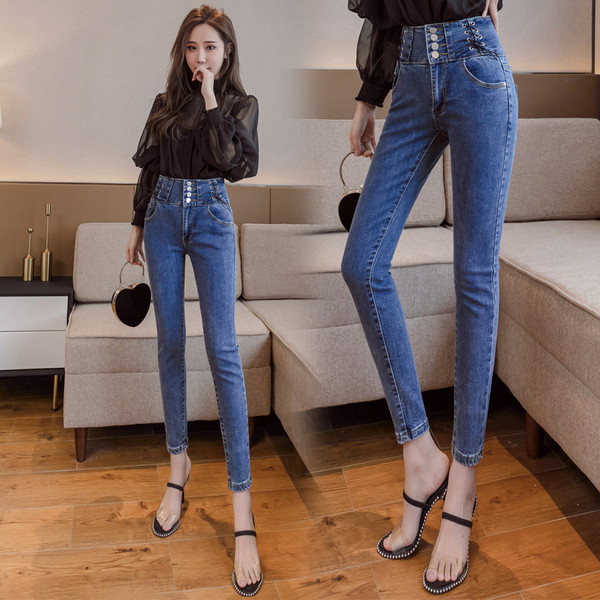 Mūsdienīgi sieviešu pieguloši džinsi ar augstu vidukli