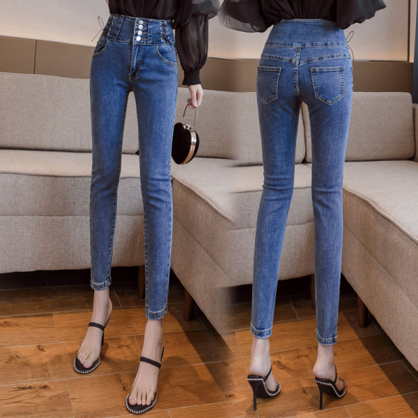 Mūsdienīgi sieviešu pieguloši džinsi ar augstu vidukli