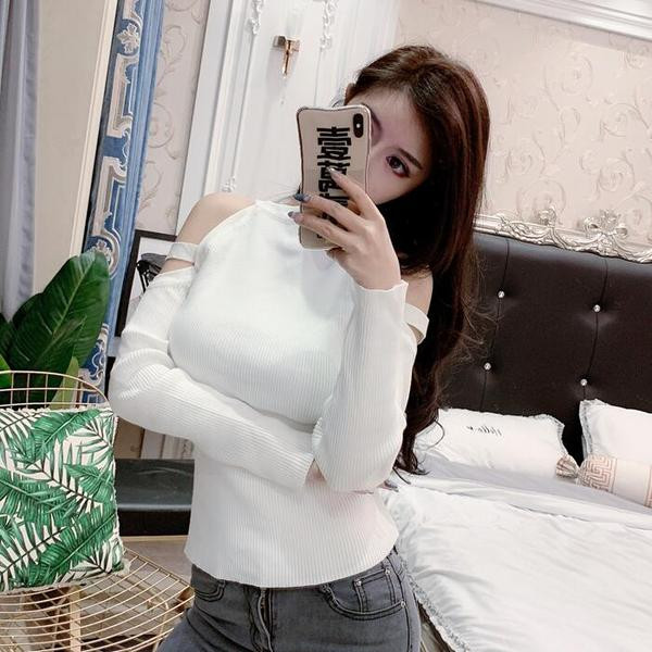 Jauna modeļa pieguloša sieviešu blūze ar atkailinātiem pleciem