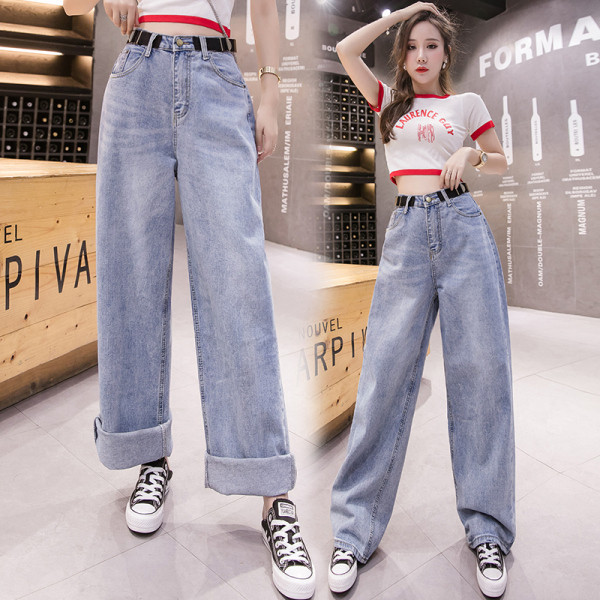 Ženske traperice visokog struka - široki model