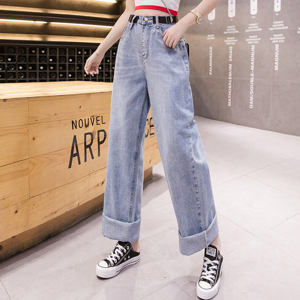 Ženske traperice visokog struka - široki model