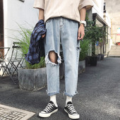 Мъжки дънки широк модел с висока талия и скъсани мотиви