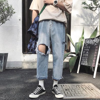 Мъжки дънки широк модел с висока талия и скъсани мотиви