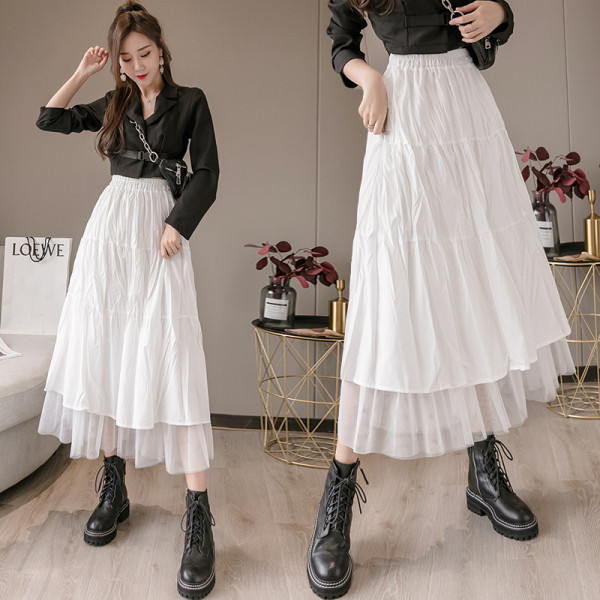 Lezser női szoknya, magas derékkal és tüllel