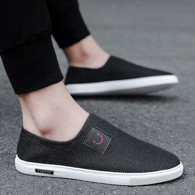 Ljetne muške tekstilne mokasine