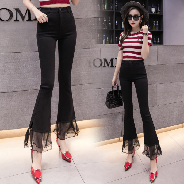 Pantaloni negri de dama eleganti cu tul - tip Charleston