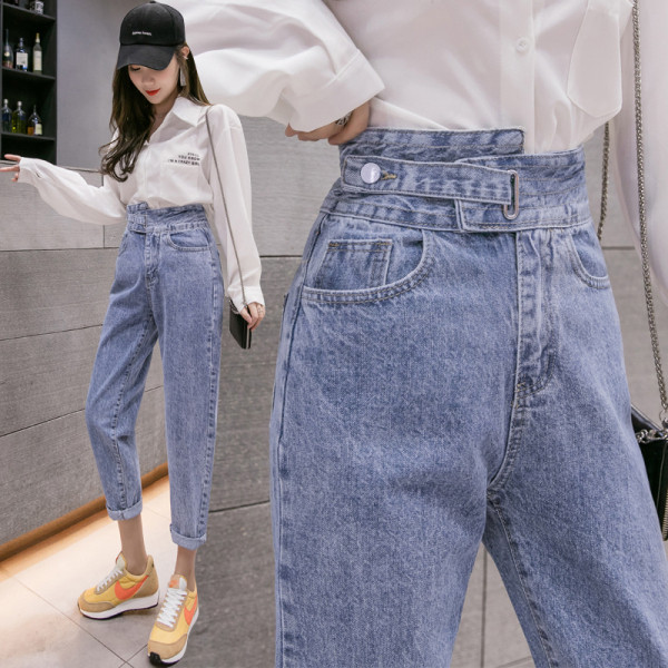 Mūsdienīgi sieviešu džinsi ar augstu vidukli - taisns modelis