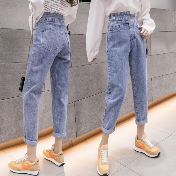 Mūsdienīgi sieviešu džinsi ar augstu vidukli - taisns modelis