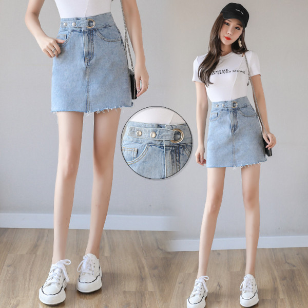 Fusta de dama scurta din denim cu talie inalta si curea