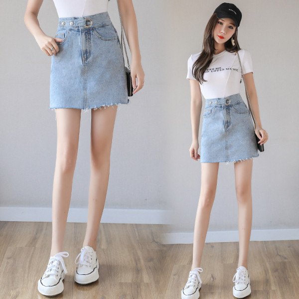 Fusta de dama scurta din denim cu talie inalta si curea