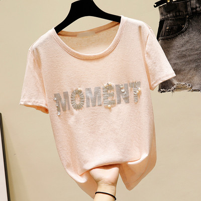 Moteriški laisvalaikio marškinėliai su užrašu ir karoliukais