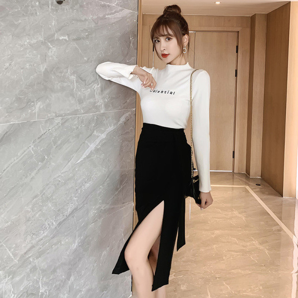 Dabartinis moteriškas ilgas sijonas su skeltuku ir aukštu liemeniu