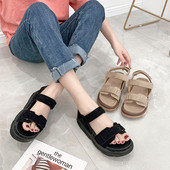 Moteriškos basutės plokščiu padu ir petnešėlėmis iš ekologiškos zomšos