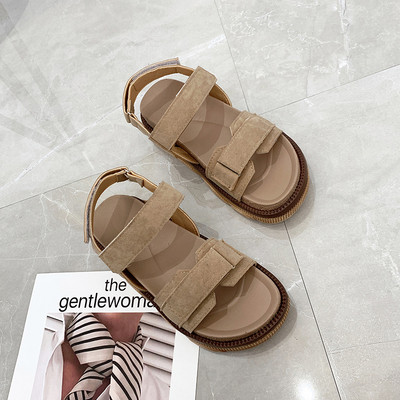 Moteriškos basutės plokščiu padu ir petnešėlėmis iš ekologiškos zomšos