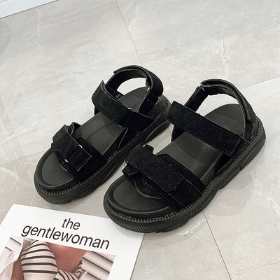 Moteriškos basutės plokščiu padu ir petnešėlėmis iš ekologiškos zomšos