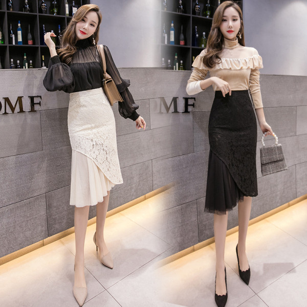 Fusta de dama din dantela cu talie inalta si tul