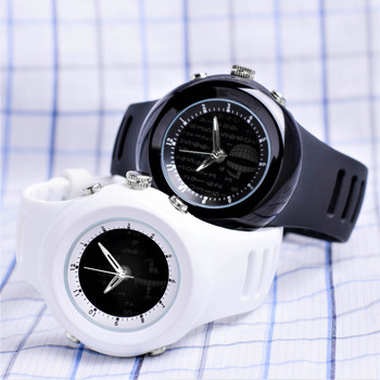 Унисекс часовник Fucda Dual 243-2 в бяло