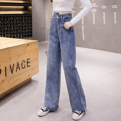 Laisvalaikio moteriški ilgi džinsai aukštu liemeniu – plataus modelio