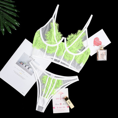 Stilīga sieviešu intīmā apakšveļa divās daļās