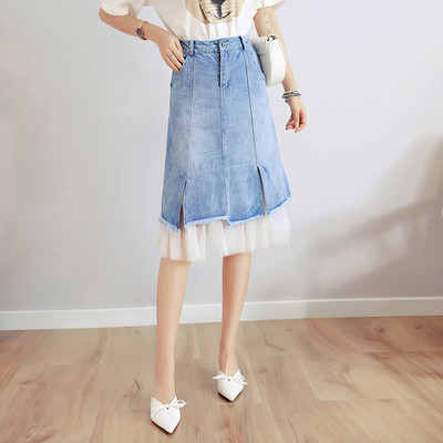 Naiste vabaaja seelik kõrge vöökoha ja tülliga