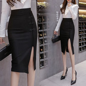 Modernus moteriškas sijonas aukštu juosmeniu ir skeltuku