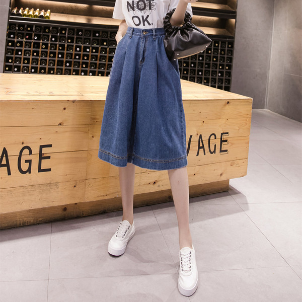 Naiste vabaaja laiad püksid kõrge vöökohaga