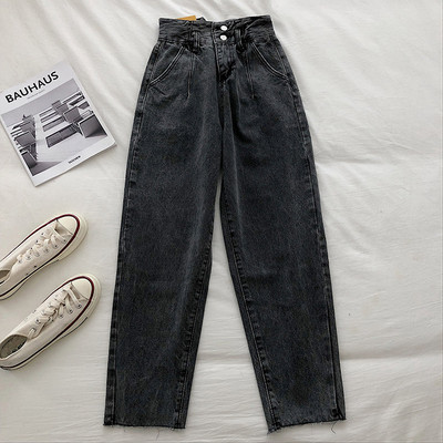 Dabartinis moteriškų džinsų tiesus modelis aukštu juosmeniu