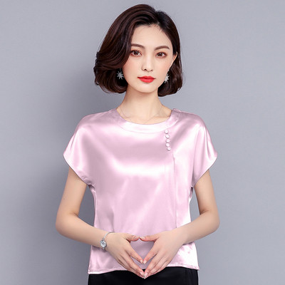 Bluză de damă modernă din mătase cu mâneci scurte și nasturi