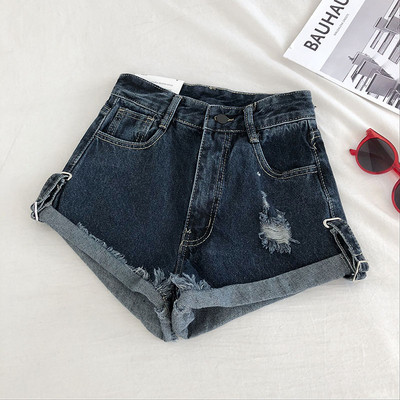 Įprasti džinsiniai šortai su plėšytais motyvais ir aukštu juosmeniu