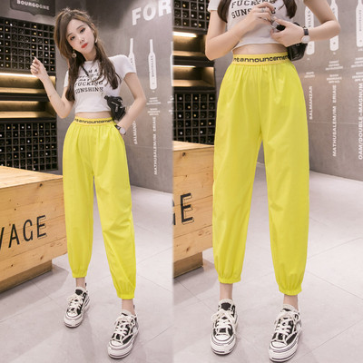 Sieviešu ikdienas augstās bikses ar augstu vidukli un uzrakstu