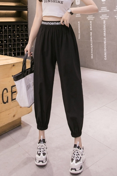 Sieviešu ikdienas augstās bikses ar augstu vidukli un uzrakstu