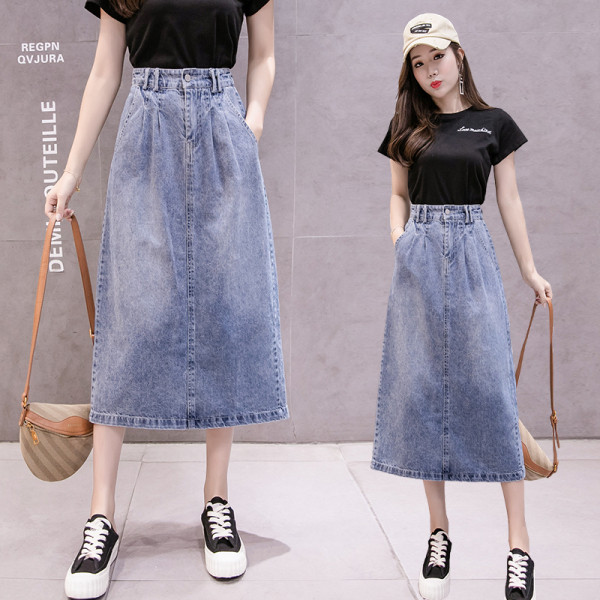 Sieviešu moderni svārki ar augstu vidukli un šķēlumu