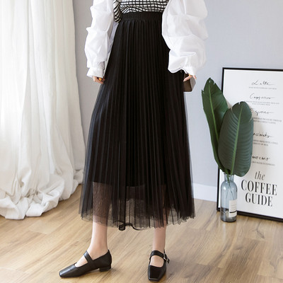 Laisvas moteriškas ilgas tiulio sijonas aukštu juosmeniu