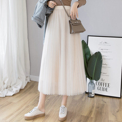 Laisvas moteriškas ilgas tiulio sijonas aukštu juosmeniu