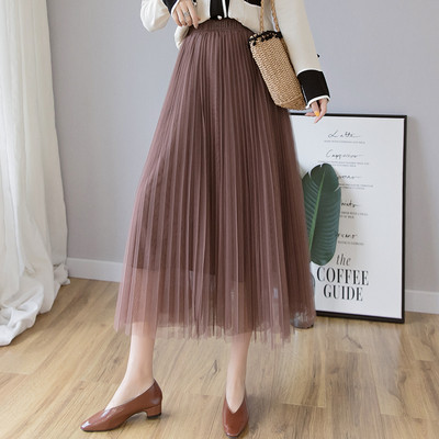 Laisvas moteriškas ilgas tiulio sijonas aukštu juosmeniu