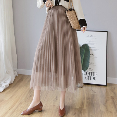 Laisvas moteriškas ilgas tiulio sijonas aukštu juosmeniu