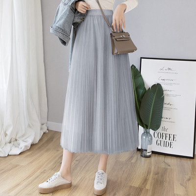 Laisvas moteriškas ilgas tiulio sijonas aukštu juosmeniu