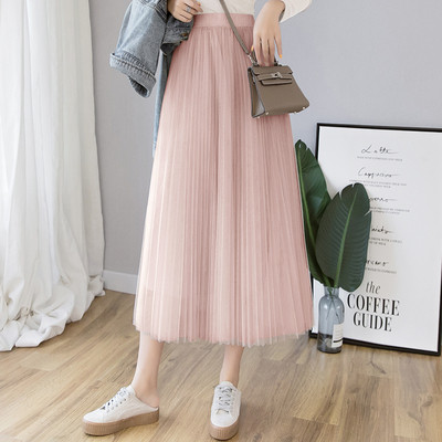 Laisvas moteriškas ilgas tiulio sijonas aukštu juosmeniu