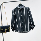 Naujo modelio dryžuoti moteriški marškiniai klasikine apykakle – juodos spalvos