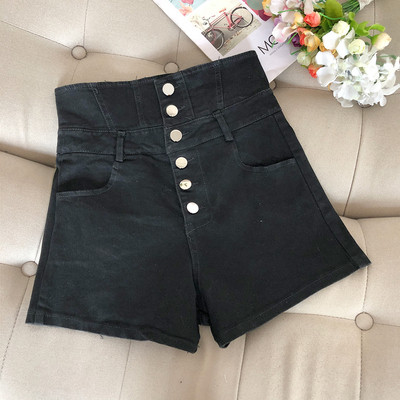 Lezser farmer rövidnadrág magas derékkal és gombokkal