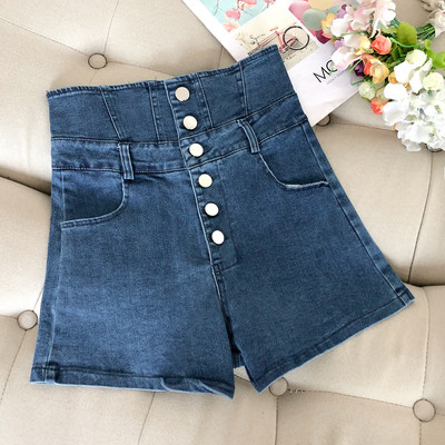 Lezser farmer rövidnadrág magas derékkal és gombokkal