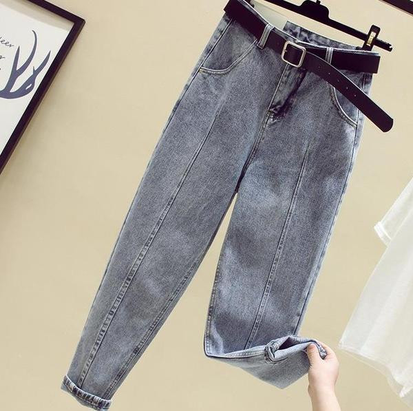 Blugi casual de dama cu talie inalta si marimi pana la 5XL