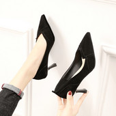 Mūsdienīgi sieviešu apavi no eko zamšādas - smaila modeļa