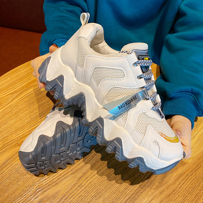 Adidasi casual dama cu talpa inalta de 7 cm