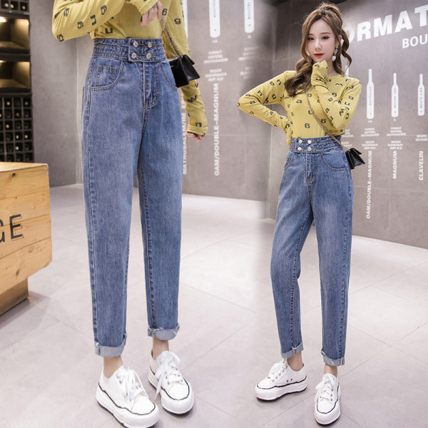 Blugi lungi de dama moderni - model drept cu talie inalta