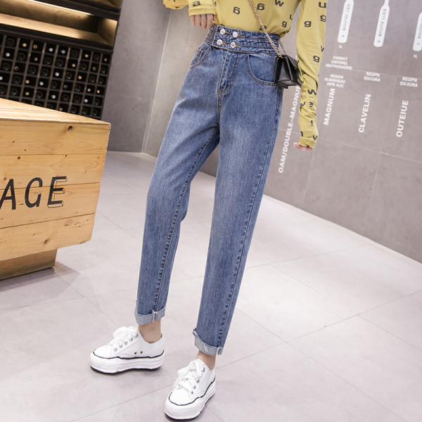 Blugi lungi de dama moderni - model drept cu talie inalta