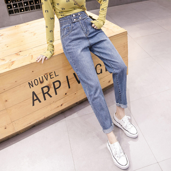 Blugi lungi de dama moderni - model drept cu talie inalta