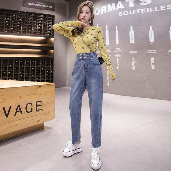 Blugi lungi de dama moderni - model drept cu talie inalta